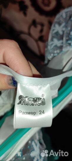 Костюм карнавальный детский Снежинка