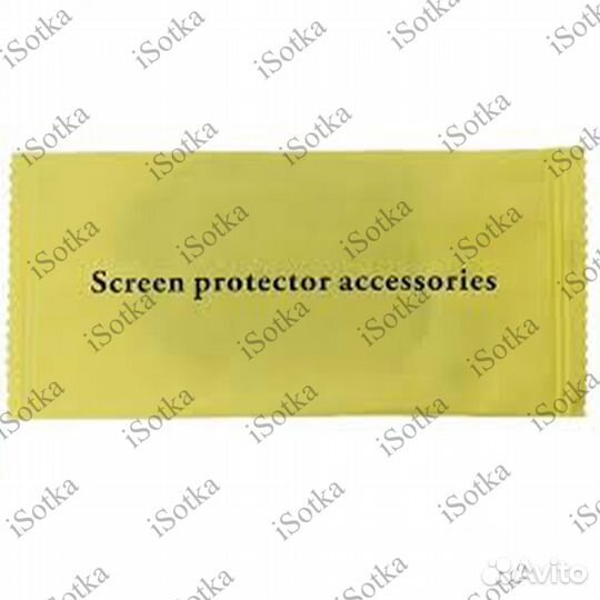 Набор для наклеивания стекла / плёнки 4 в 1