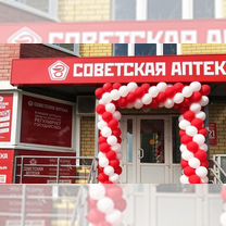 Франшиза аптеки с прибылью от 280.000, Херсон