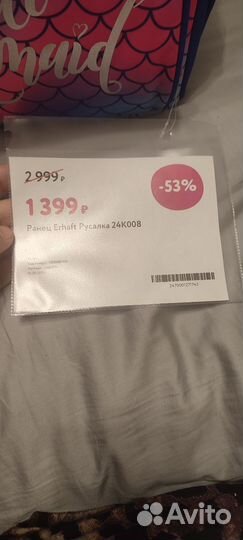 Рюкзак для девочки новый