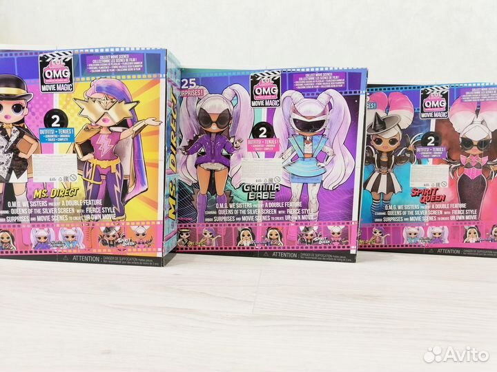 Кукла LOL Surprise OMG Movie Magic