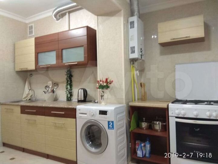 1-к. квартира, 35 м², 4/5 эт.