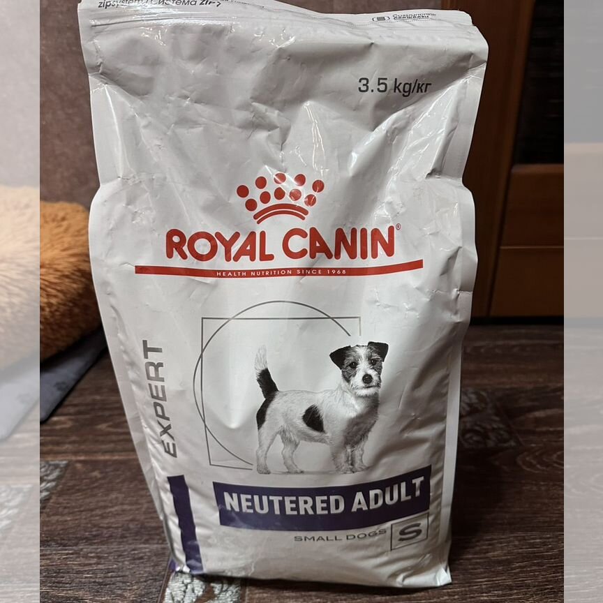 Сухой корм для собак мелких пород Royal canin