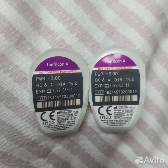 Линзы контактные avaira viitality