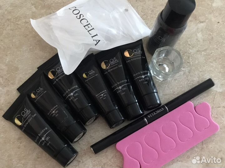 Маникюрный набор