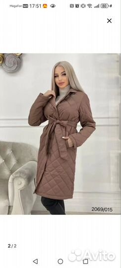 Пальто стеганное женское