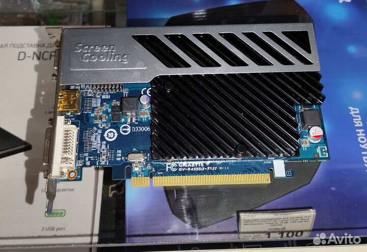 Видеокарта HD 4550 1gb 64bit Gigabyte