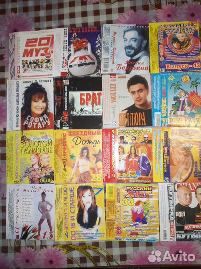 Обложки аудиокассет