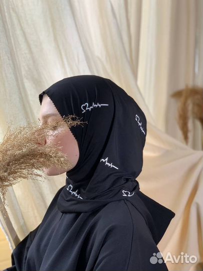 Бони хиджаб баклава