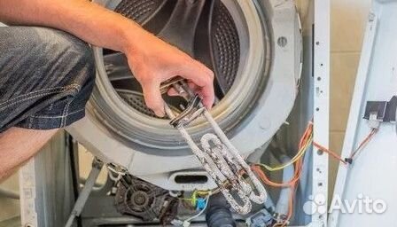 Ремонт стиральных машин ремонт холодильников выезд