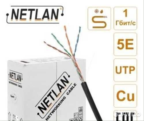 Кабель внутренний U-F/UTP