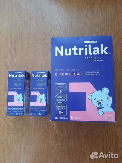 Детская смесь