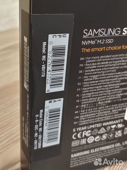 Новые SSD m2 nvme и SATA 2Tb / 1Tb / 512 Gb