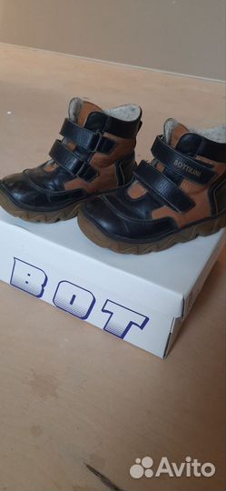 Ботинки для мальчика