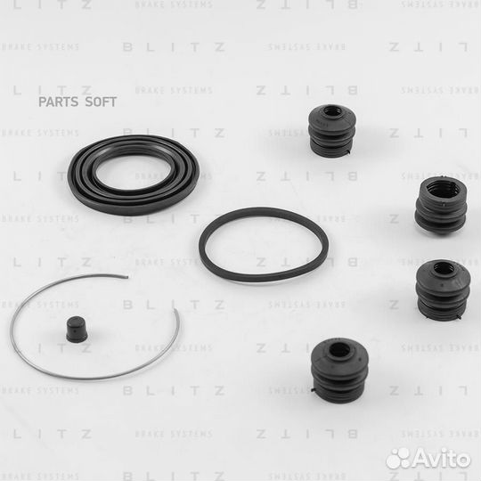 Blitz BR0338 Ремкомплект суппорта toyota corolla