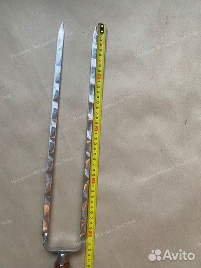 Шампур двойной вилка 400х12х3 мм