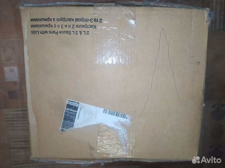 ICook Набор кастрюль