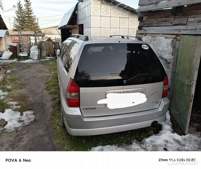 Mitsubishi Chariot 2.4 AT, 2001, битый, 350 000 км