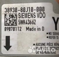 Датчик airbag Suzuki SX4 (SX4 Classic) I (2006-201