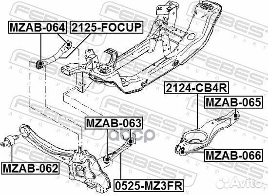 2125focup тяга задняя поперечная Ford Focus I