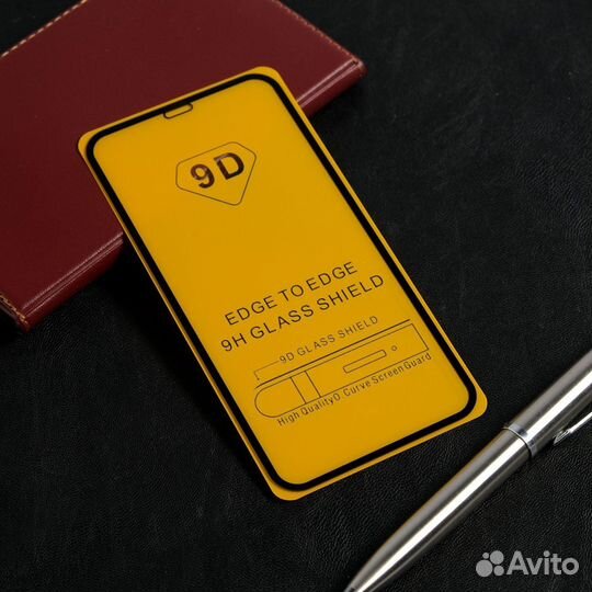 Защитное стекло 9D LuazON для iPhone Xr/11 (6.1