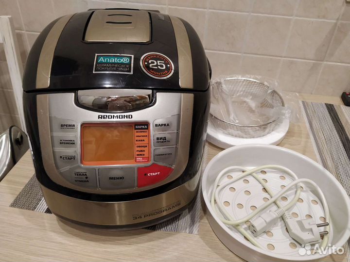 Мультиварка redmond RMC-M4502