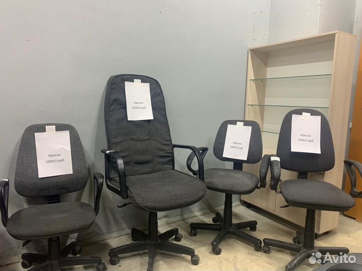 Компьютерные кресла