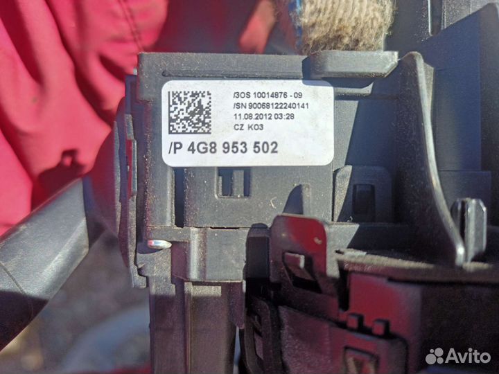 Подрулевой переключатель ауди A6 C7