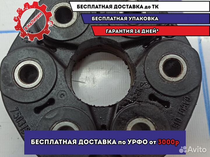 Муфта эластичная карданн. Вала BMW X5 (E53) 261175