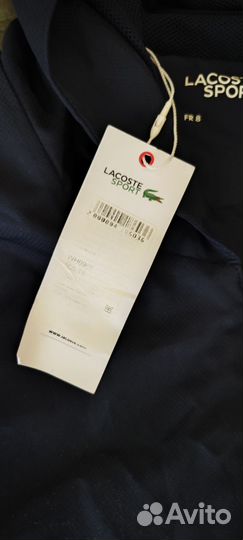 Спортивный костюм Lacoste