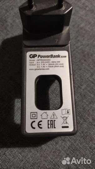 Зарядное устройство gp s330