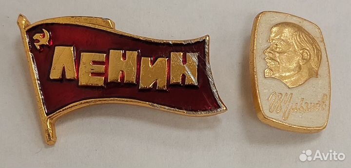 Значки СССР, США - флаги; В.И.Ленин