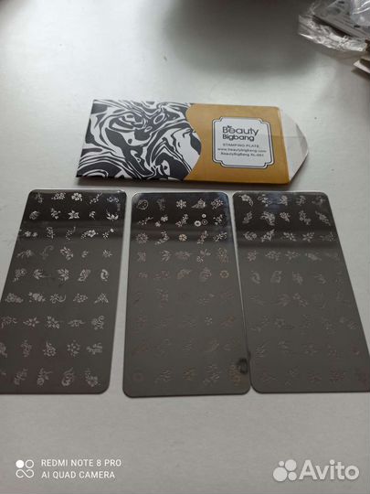 Пластины для стемпинга