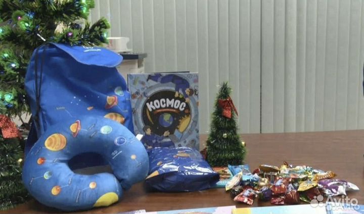 Подарок детский гмк