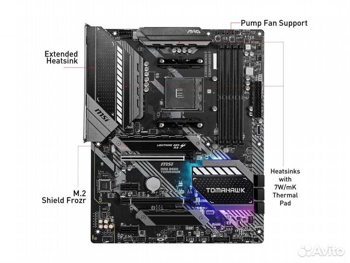 MSI MAG B550 Tomahawk