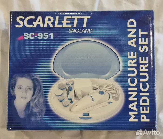 Маникюрно-педикюрный набор