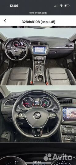 Volkswagen Tiguan 2.0 AMT, 2020, 43 783 км