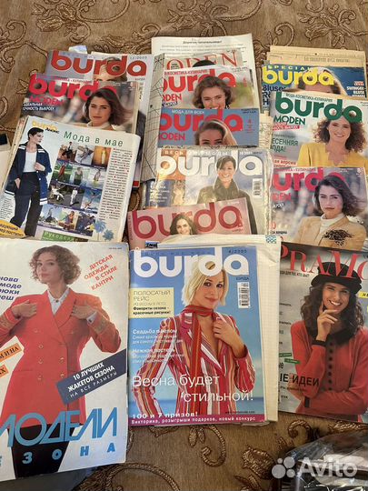 Журналы burda, moden и pramo