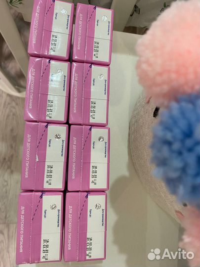 Детская молочная смесь адамилк