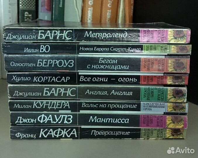 Книги (все по 50)