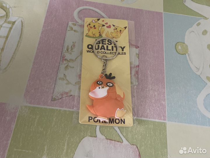 Брелок Pokemon Psyduck