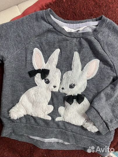 Вещи пакетом