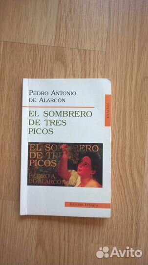 El Sombrero de tres picos