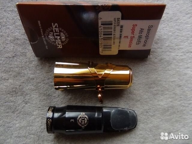 Selmer Super Session 