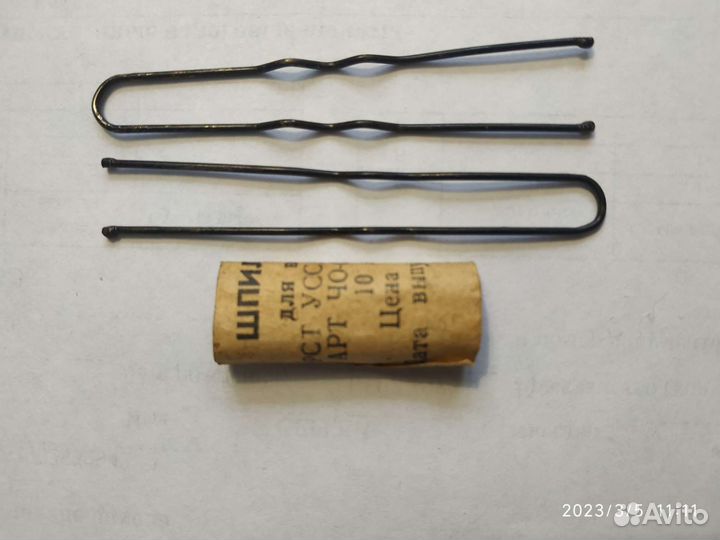 Шпильки для волос