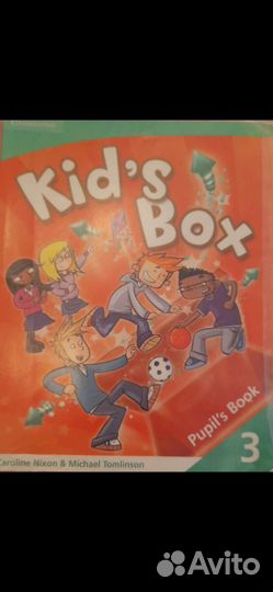 Английский язык 3 класс