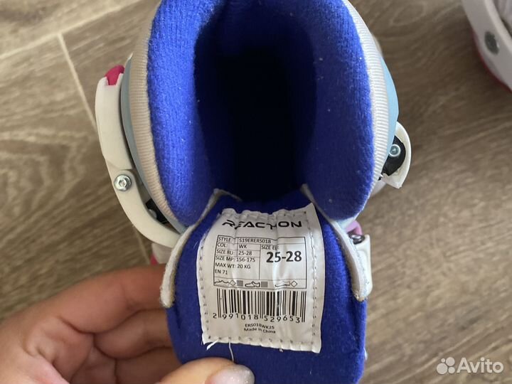 Роликовые коньки детские раздвижные 25-28