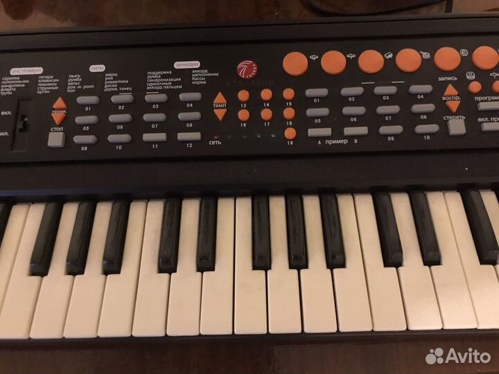 Синтезатор