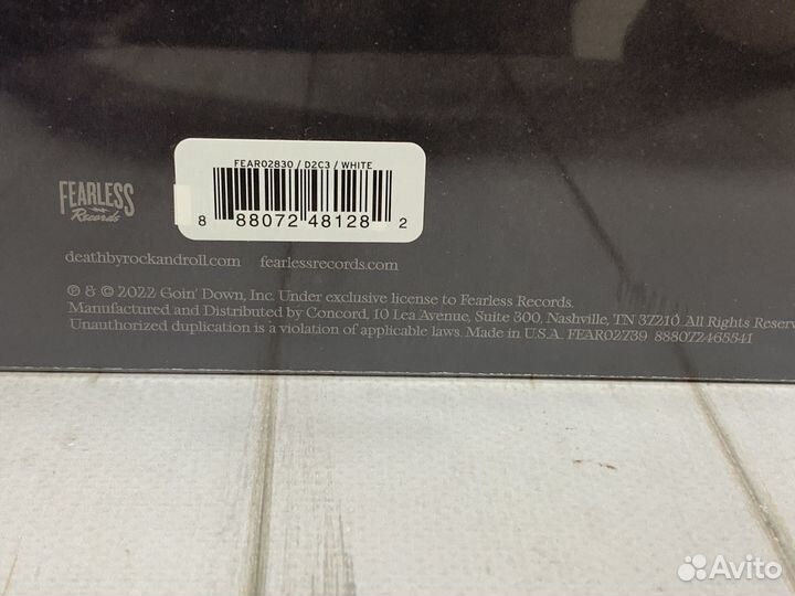 The Pretty Reckless - Other Worlds (White)