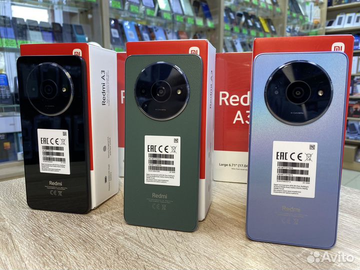 Xiaomi Redmi A3, 4/128 ГБ